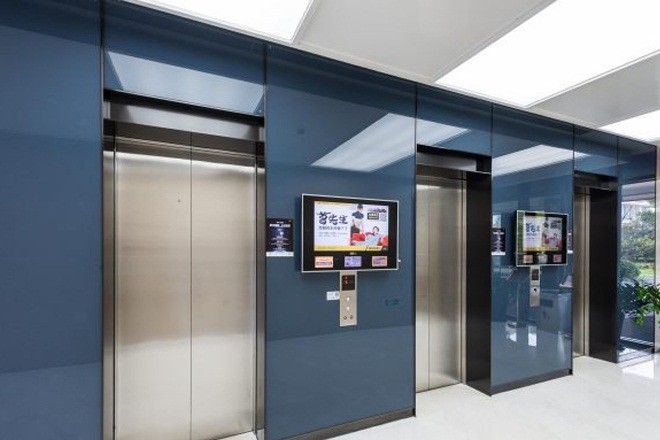 盛銀大廈